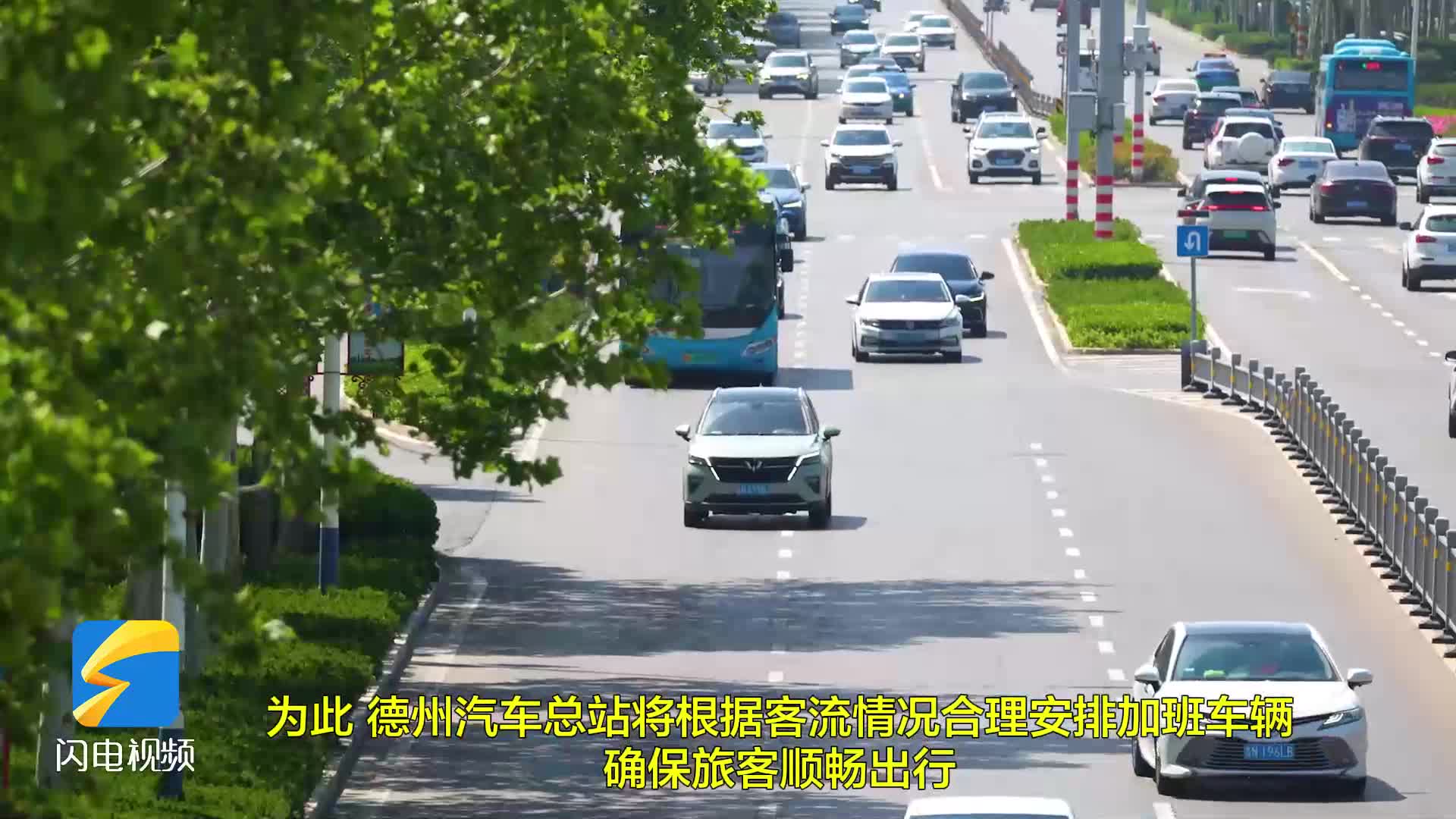 保险有温度,拥有“如意行”驾乘险，出行更顺畅！_2025年中国固化剂行业：市场潜力与投资热点全解析