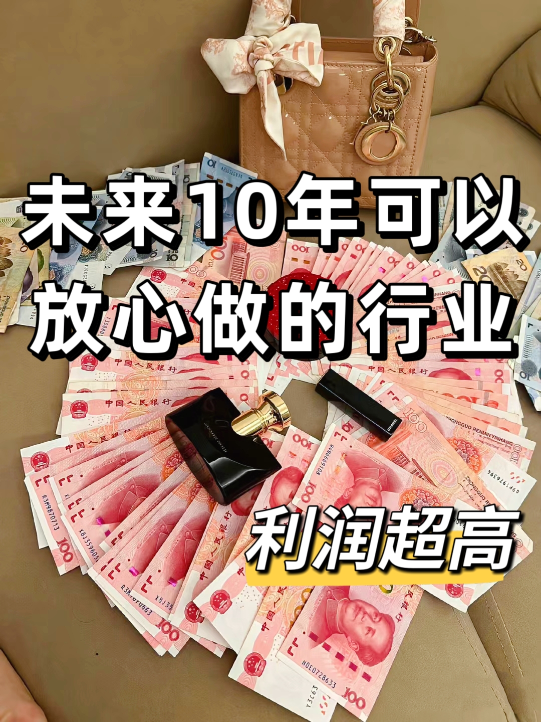 期货交易巨亏隐瞒不报,骑士乳业遭立案调查,2024年利润跌至近十年谷底