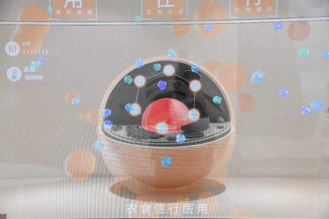 【ESG动态】三元股份(600429.SH)获华证指数ESG最新评级BBB,行业排名第19