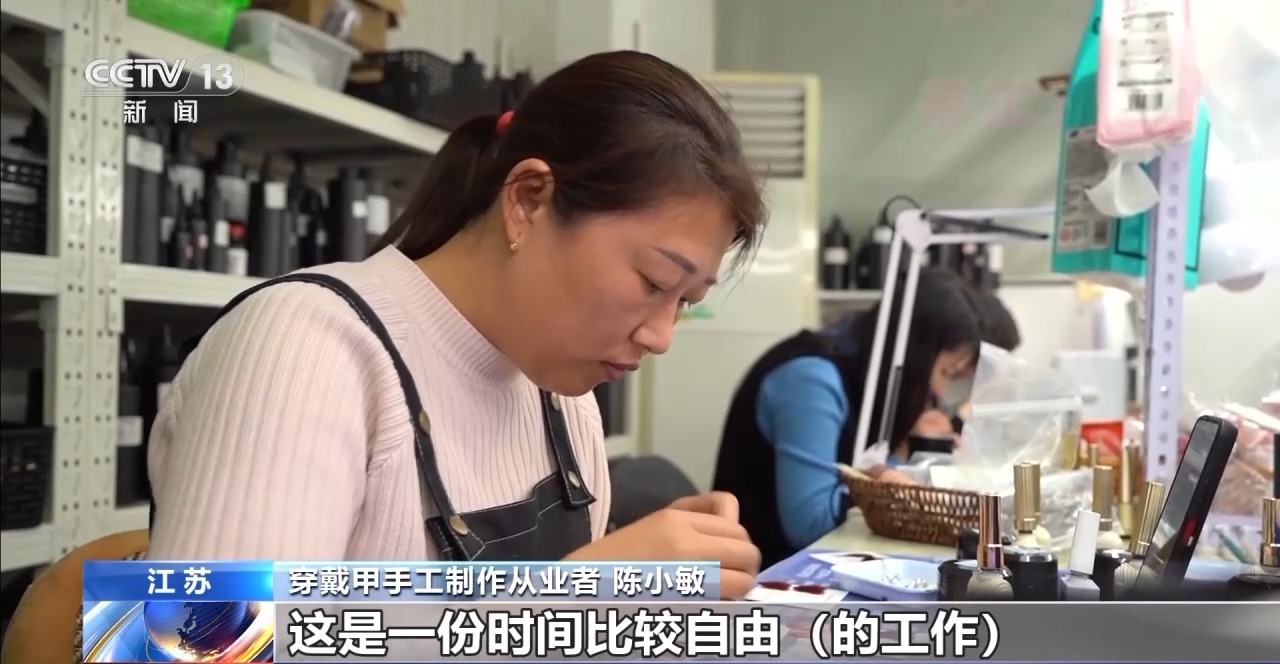 （活力中国调研行）从“书架”到“货架” 解码陕西科技成果落地转化“密码”