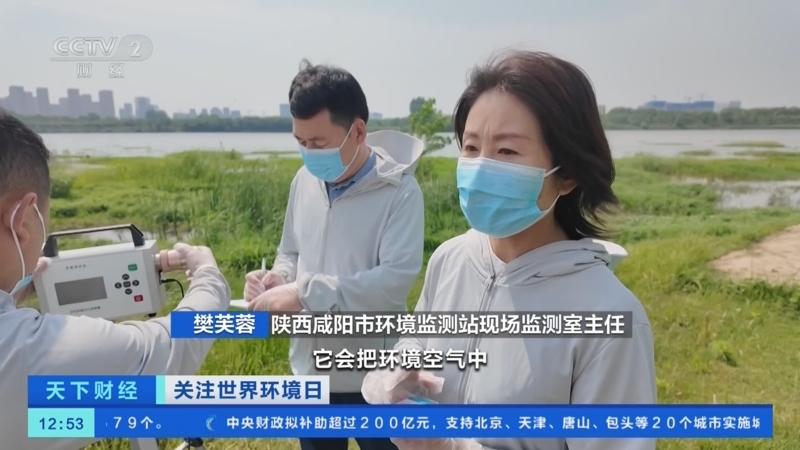 （活力中国调研行）从“书架”到“货架” 解码陕西科技成果落地转化“密码”