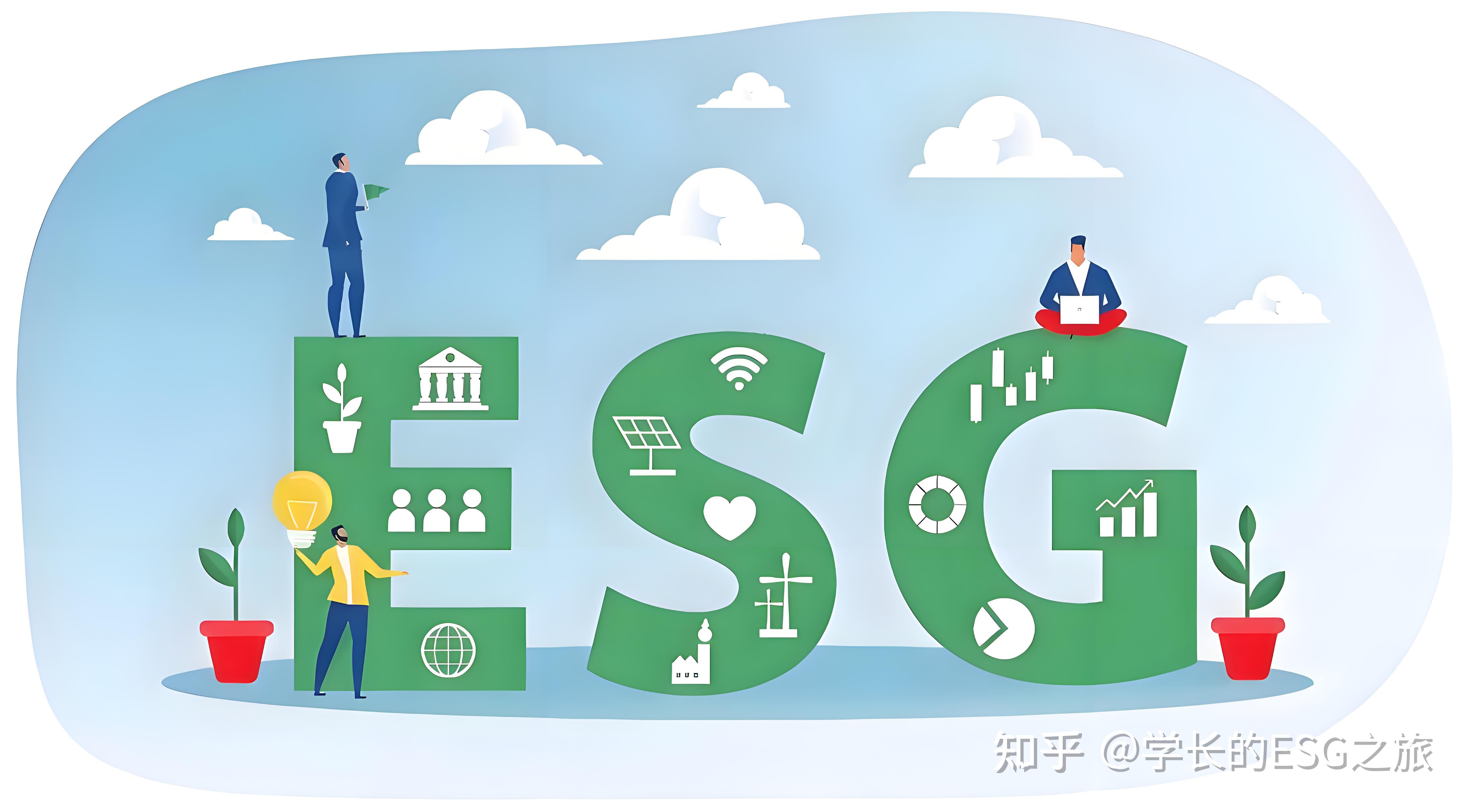 【ESG动态】启迪药业（000590.SZ）获华证指数ESG最新评级CCC，行业排名第231