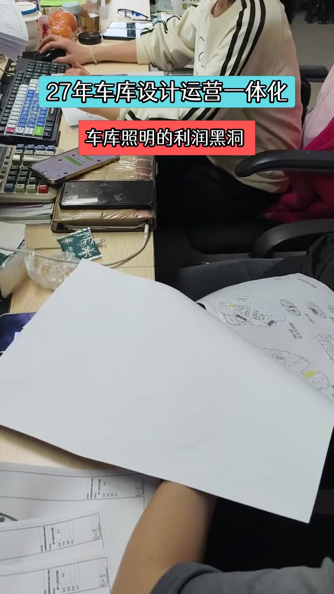 新店扩张成利润黑洞,老百姓规模效应难以为继,控股股东减持与质押狂欢