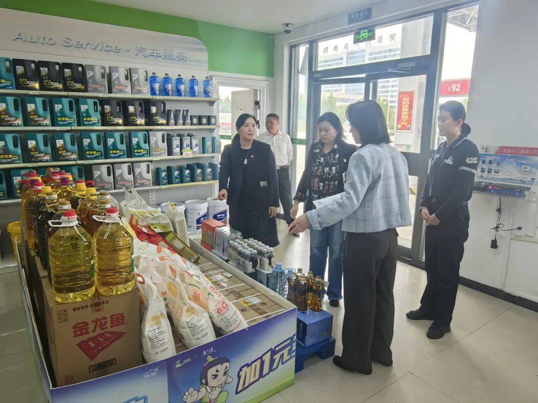 中石化易捷与美团闪购达成战略合作 加快拓展闪电仓“易捷速购”