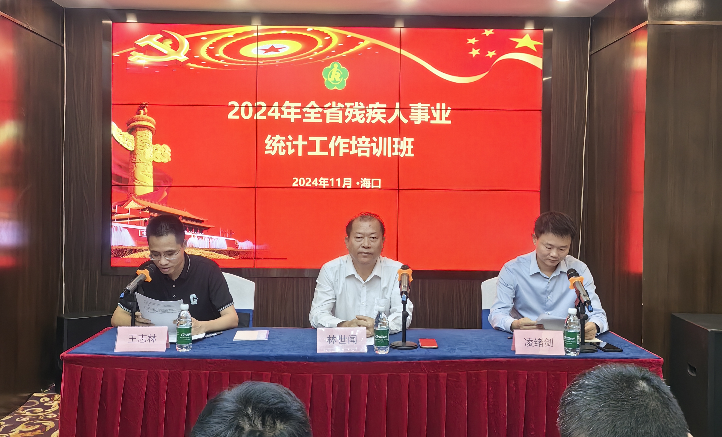 促进残疾人就业利好政策来了，相关企业近9000家，这四省占据半壁江山