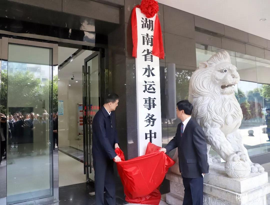 国家发改委副主任周海兵：保障外资企业公平参与标准制定、政府采购、招标投标