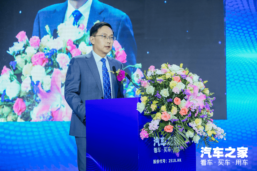 讯众通信港交所挂牌上市