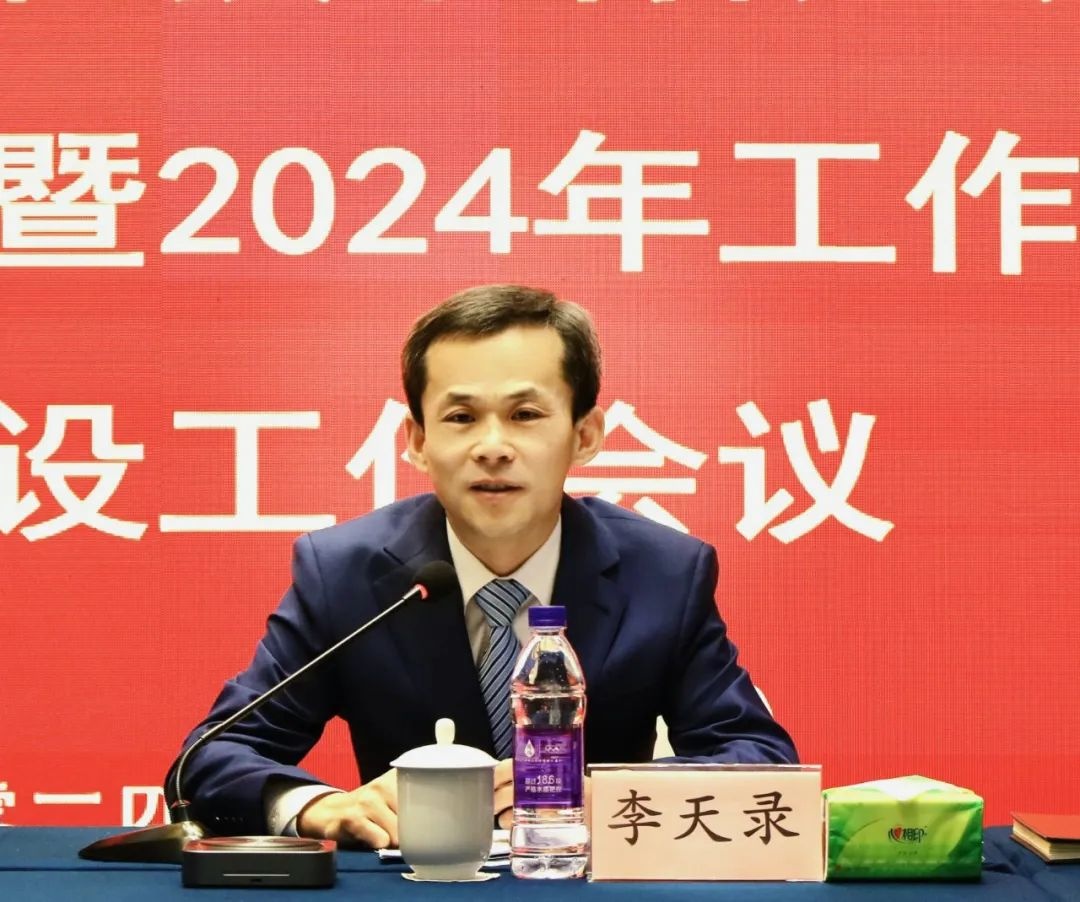 华能国际等投资成立新公司，含工程管理业务