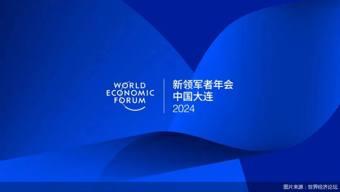 我国研发投入加速增长,科创板50ETF(588080)、科创综指ETF易方达(589800)助力把握科技创新机遇