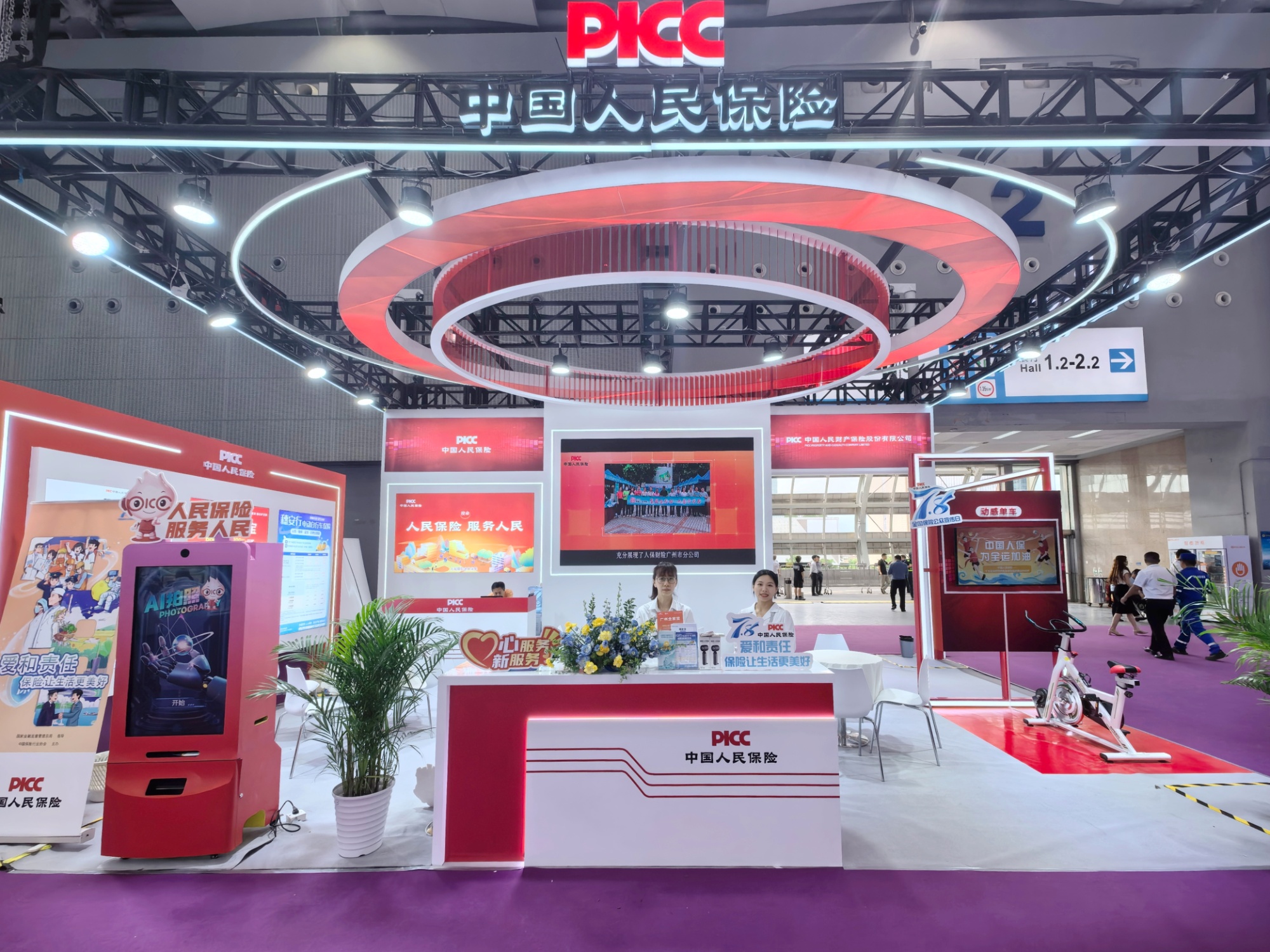 2025年网络金融行业：市场扩容与创新涌现_人保车险,人保有温度