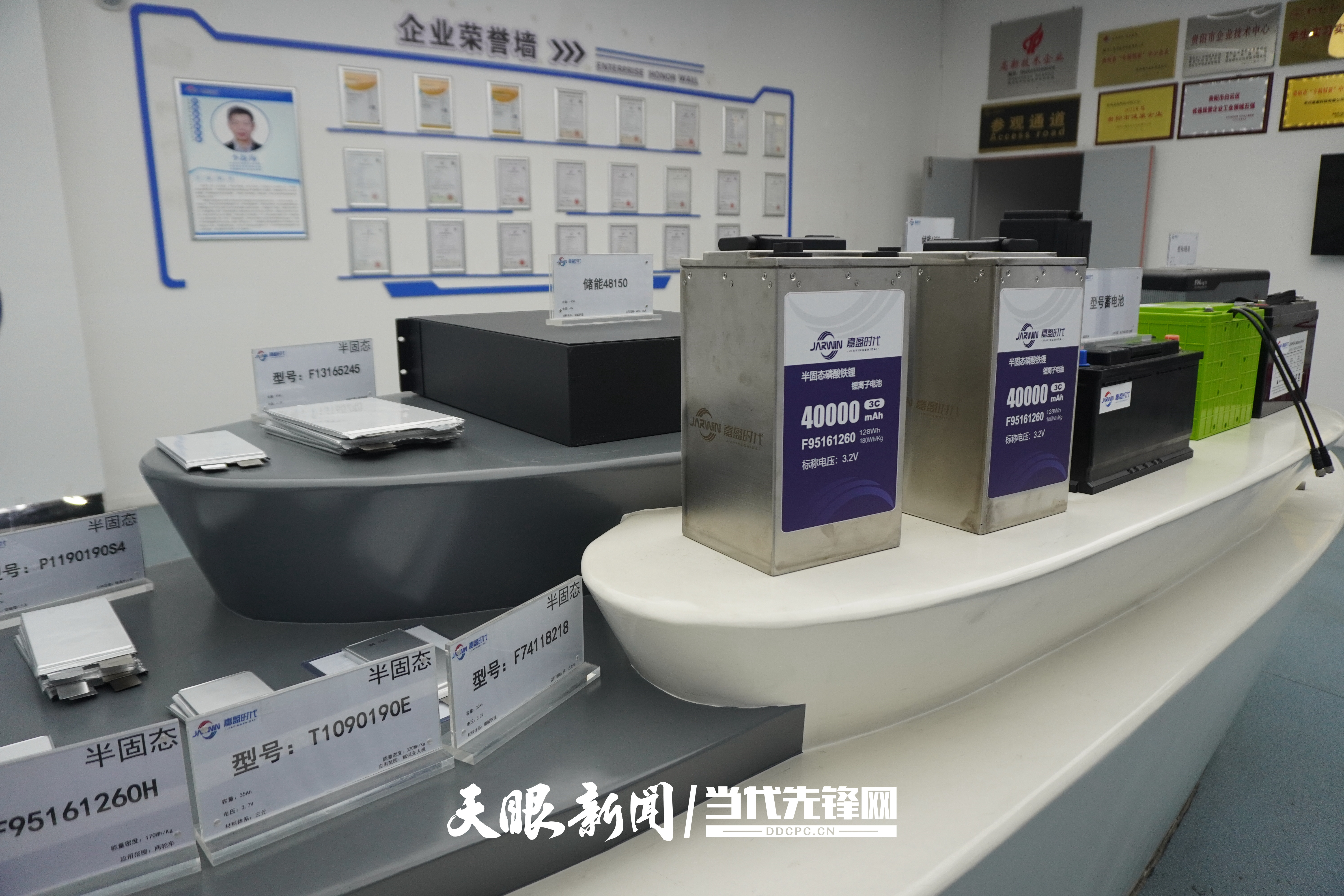 科创企业融资政策支持背景下我国担保公司投担联动实践模式研究