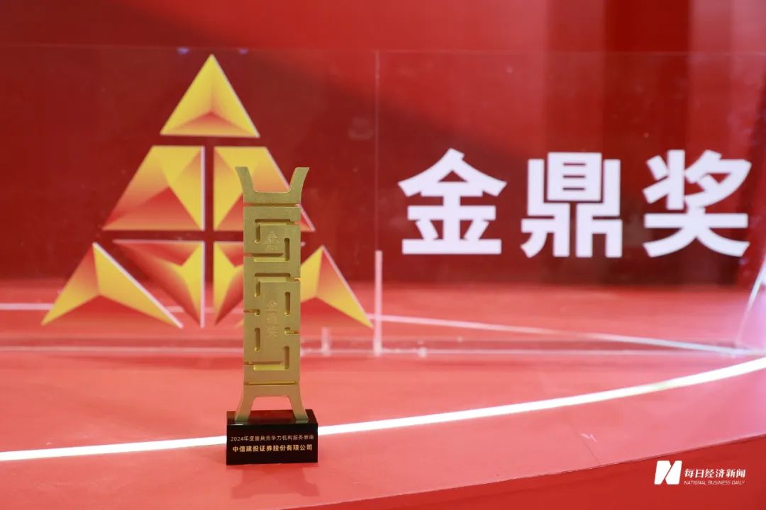 “地板价”债券承销又来了，6家中标机构瓜分6.3万费用，投行人士吐槽