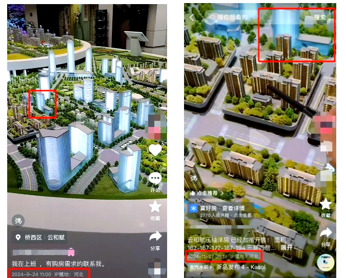 城投债审批力度收紧,6月份累计终止发债规模达121亿,私募债居多