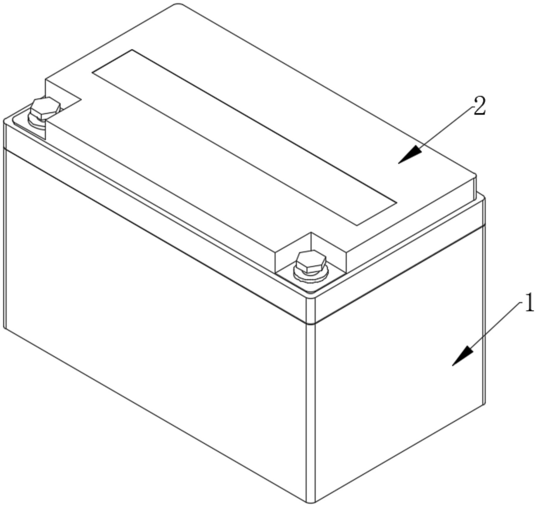 宁德时代获得实用新型专利授权：“一种电池单体、电池和用电设备”