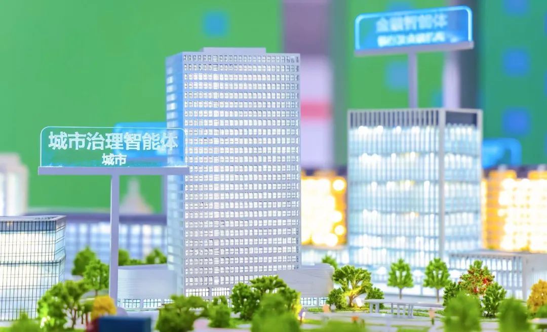 联想与呼和浩特市签署城市超级智能体战略合作