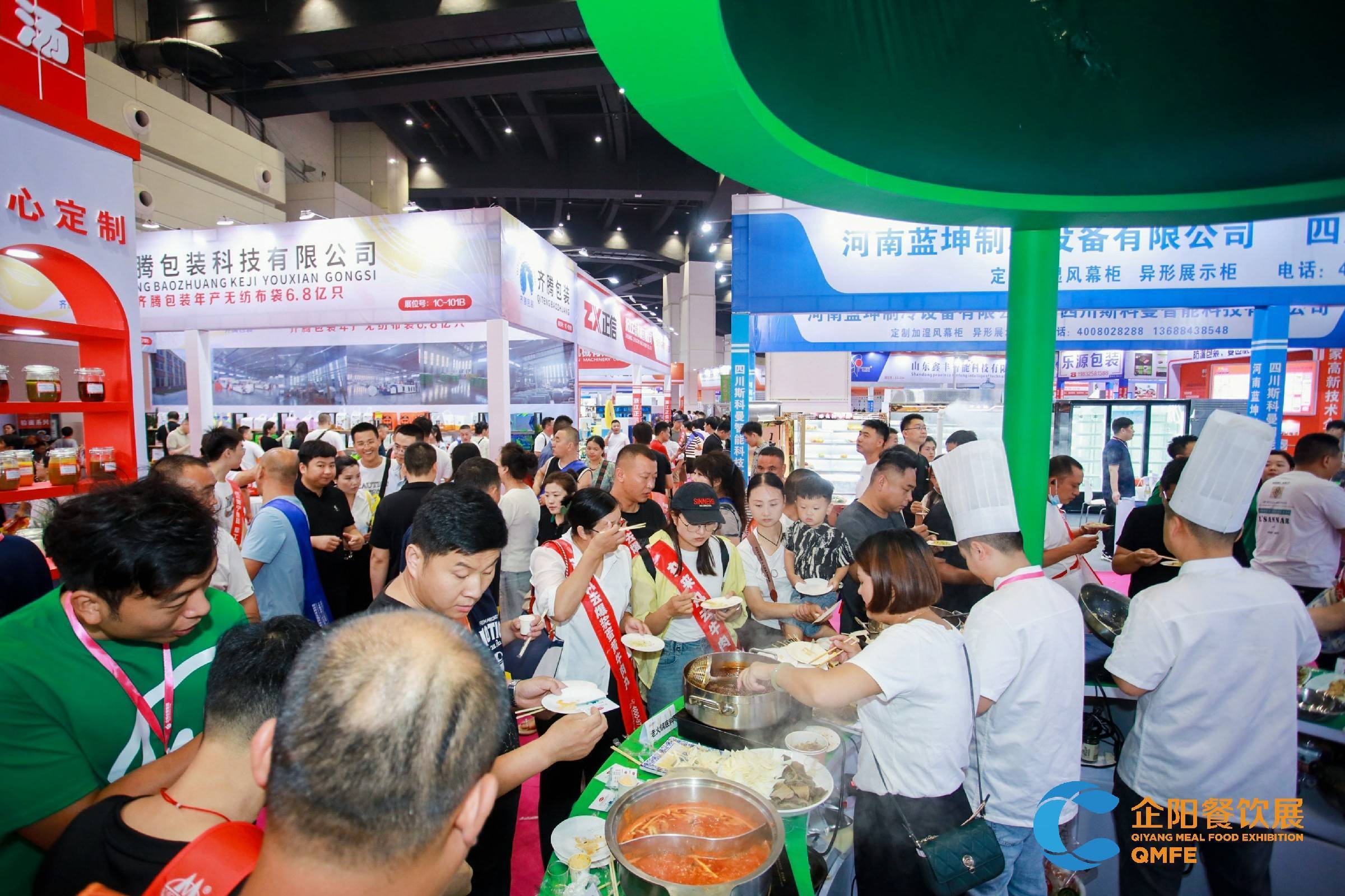 安道麦A预计上半年大幅减亏 二季度销售额同比增长