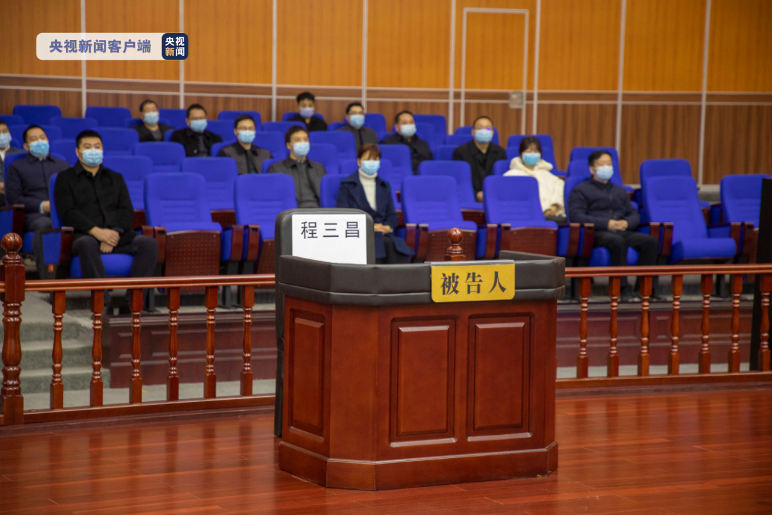 上港集团原总裁严俊一审获刑12年