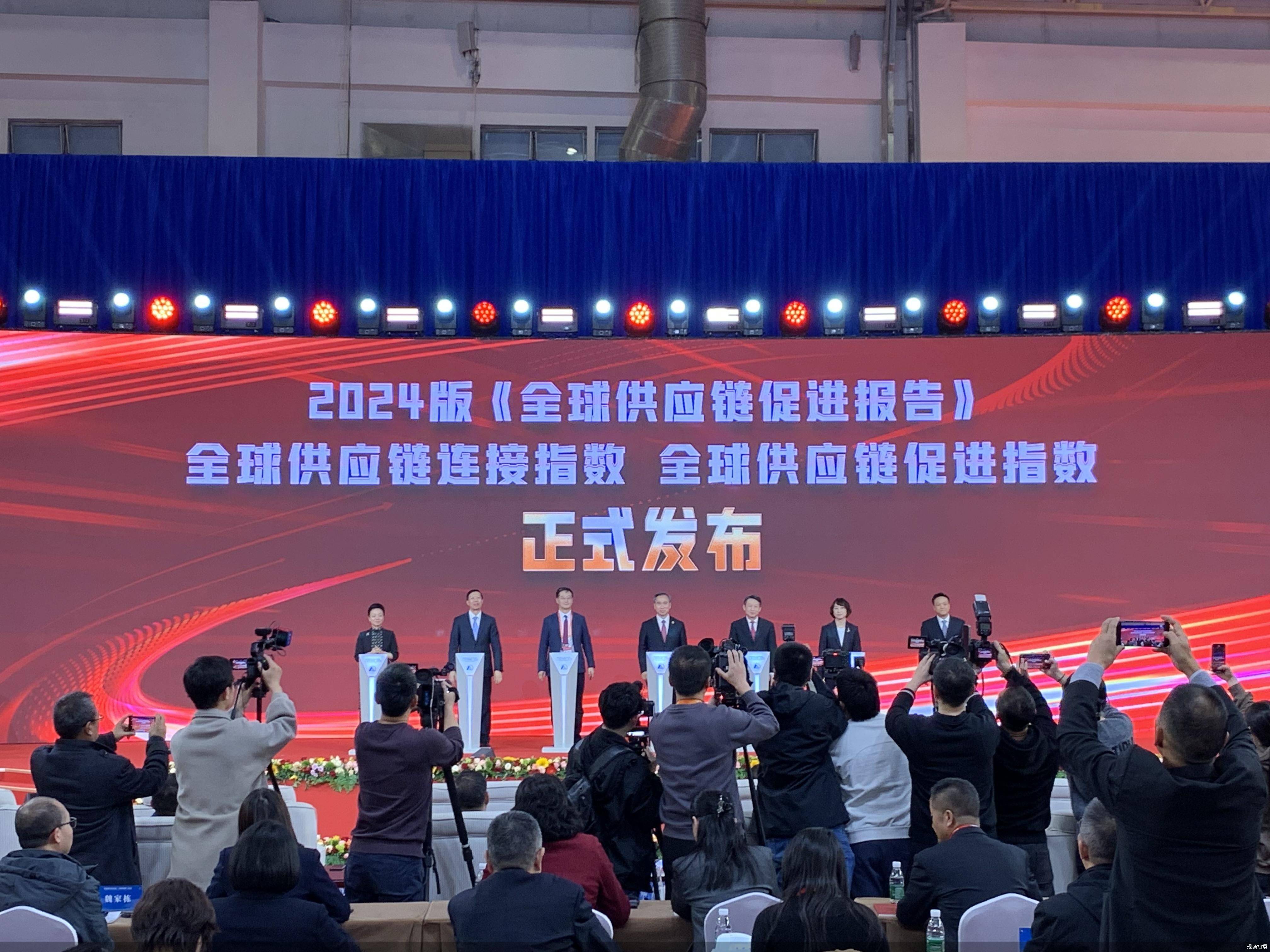 第三届链博会即将举办，有这些亮点！