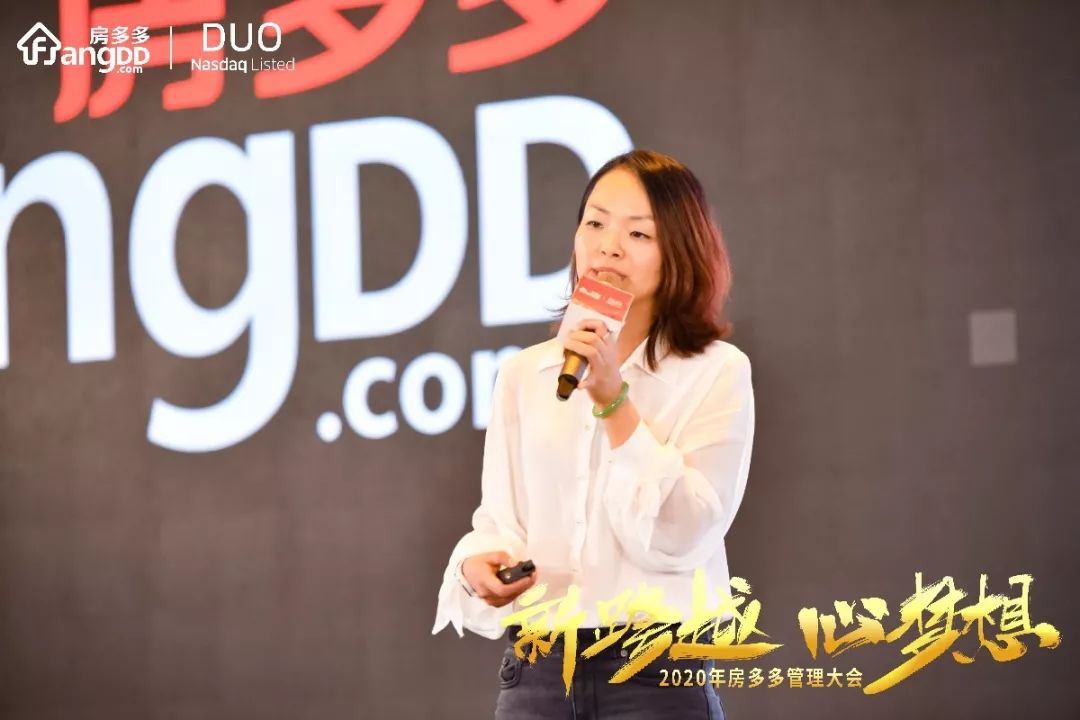 第五届“多多农研科技大赛”初赛四强出炉，植物工厂商业化成赛事角逐焦点