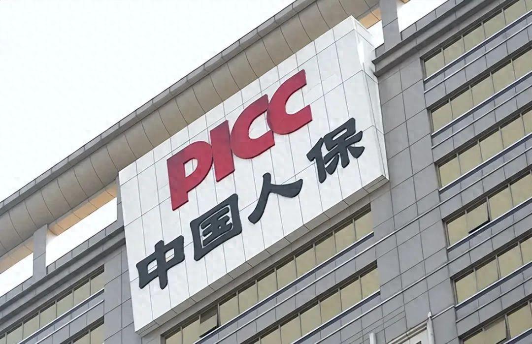 2025年稀土行业市场分析及未来发展趋势_人保车险,人保财险 