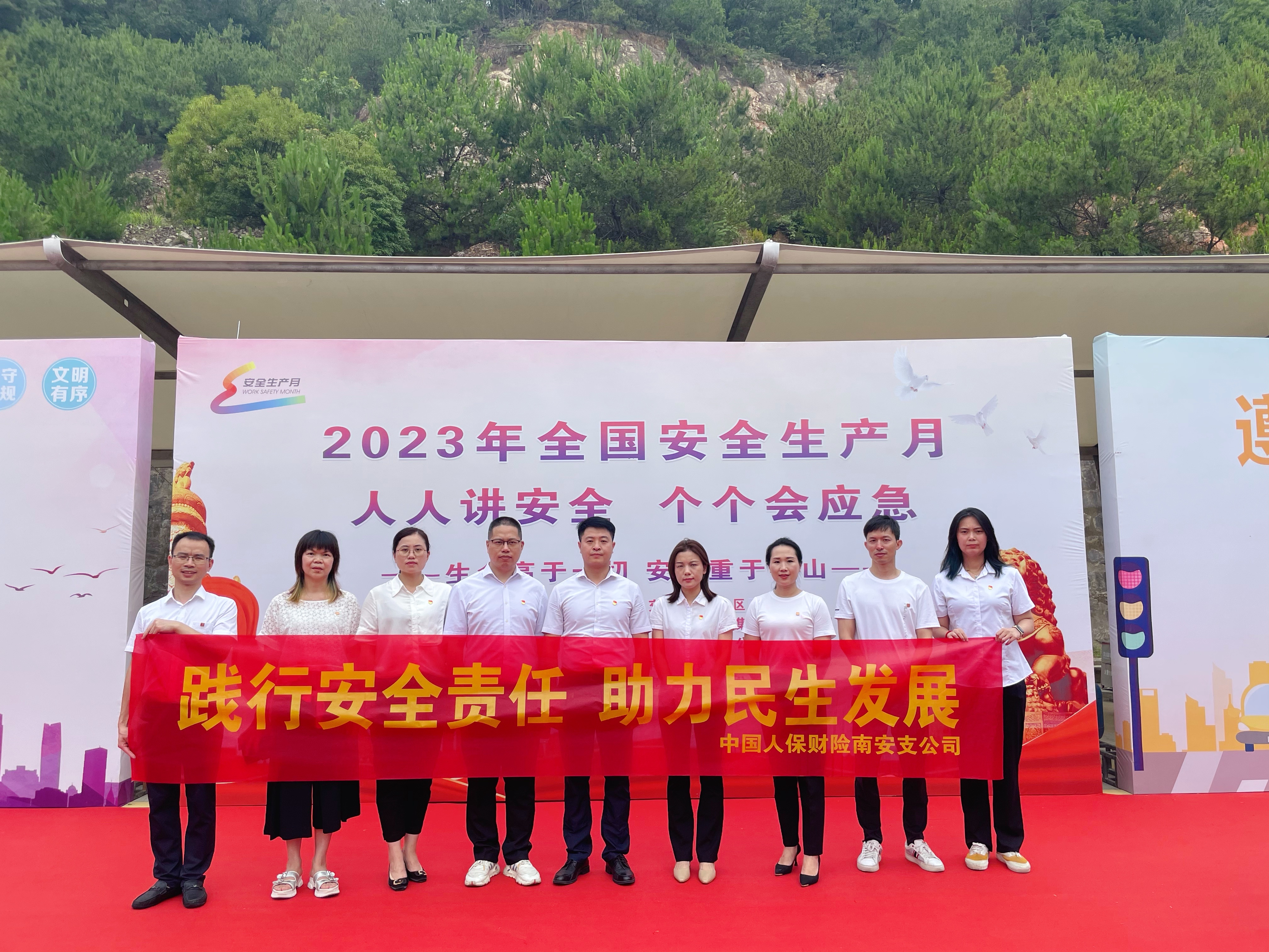 2025碳纤维材料行业市场规模及竞争格局、未来趋势分析_人保伴您前行,人保财险 
