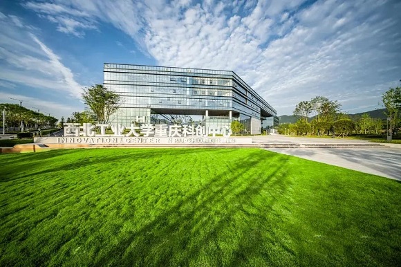 首创证券助力安徽两江投资发行3亿元科创公司债