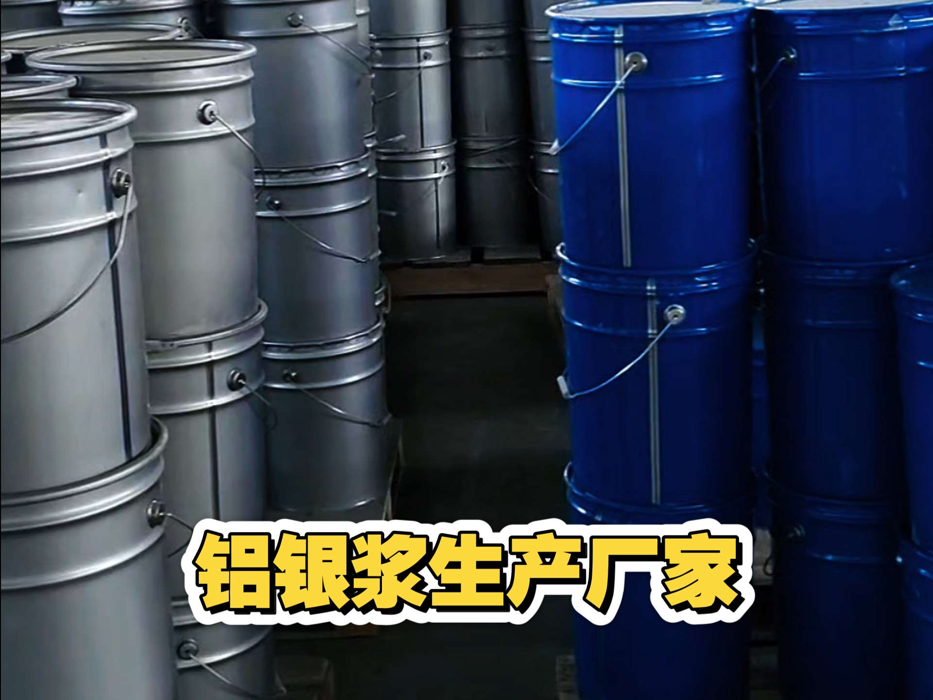 博迁新材:公司产品主要包括纳米级、亚微米级镍粉和亚微米级、微米级铜粉、银粉、银包铜粉、合金粉