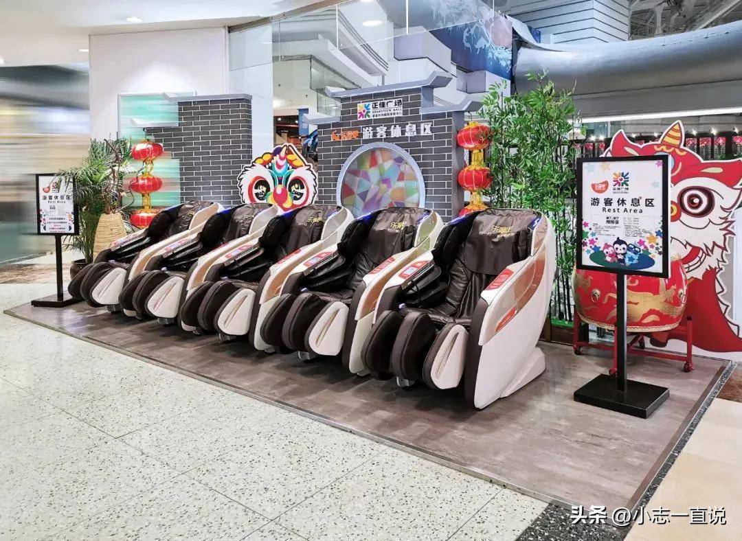 共享按摩椅乐摩吧逆势增长之谜：设备数量存疑 订单均价虚高 利益深度绑定