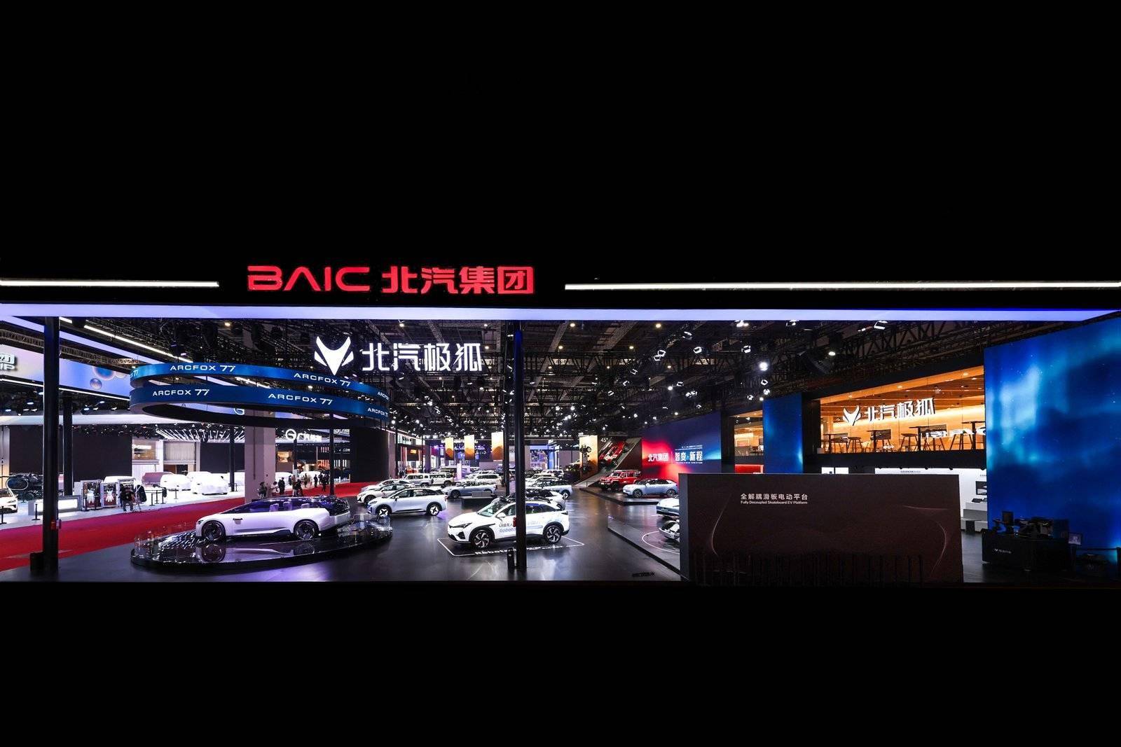 销量翻番难掩亏损困局，北汽蓝谷上半年预亏至少22亿，规模经济尚未显效