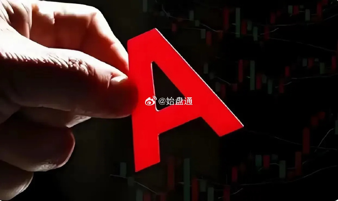 钧崴电子：公司产品暂未应用于固态电池