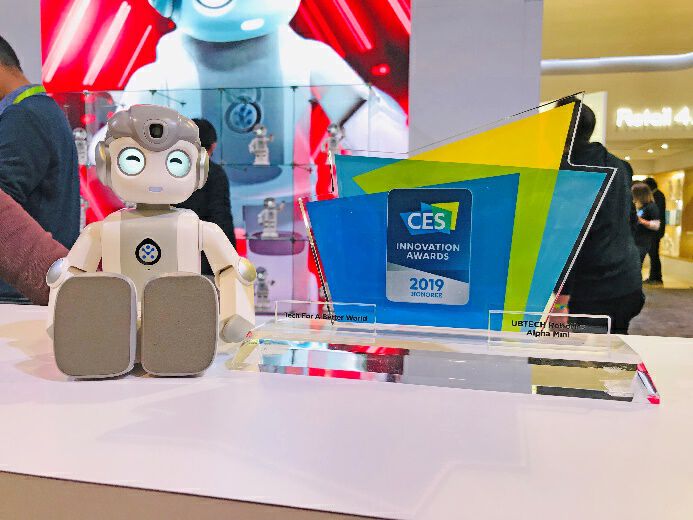 美新科技获得外观设计专利授权:“栅栏(FN13-CA151-01)”