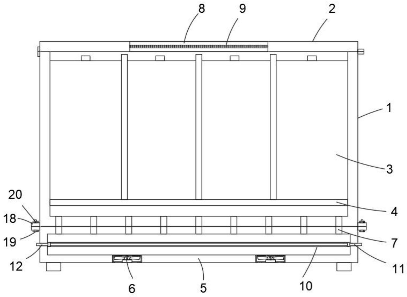华宝新能获得实用新型专利授权:“储能壳体和储能设备”