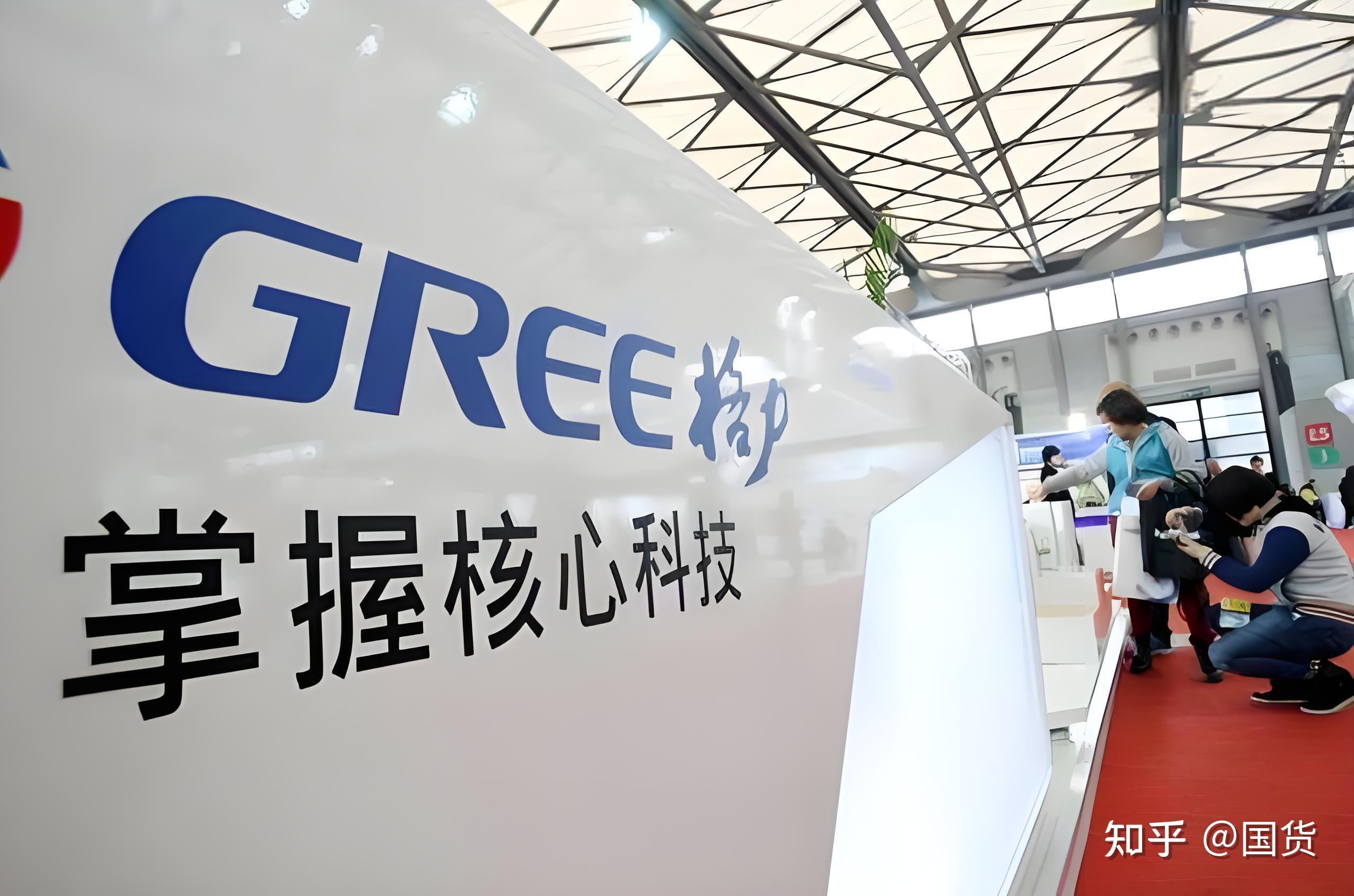 格力电器获得外观设计专利授权:“显示屏的个人电子铭牌的图形用户界面”