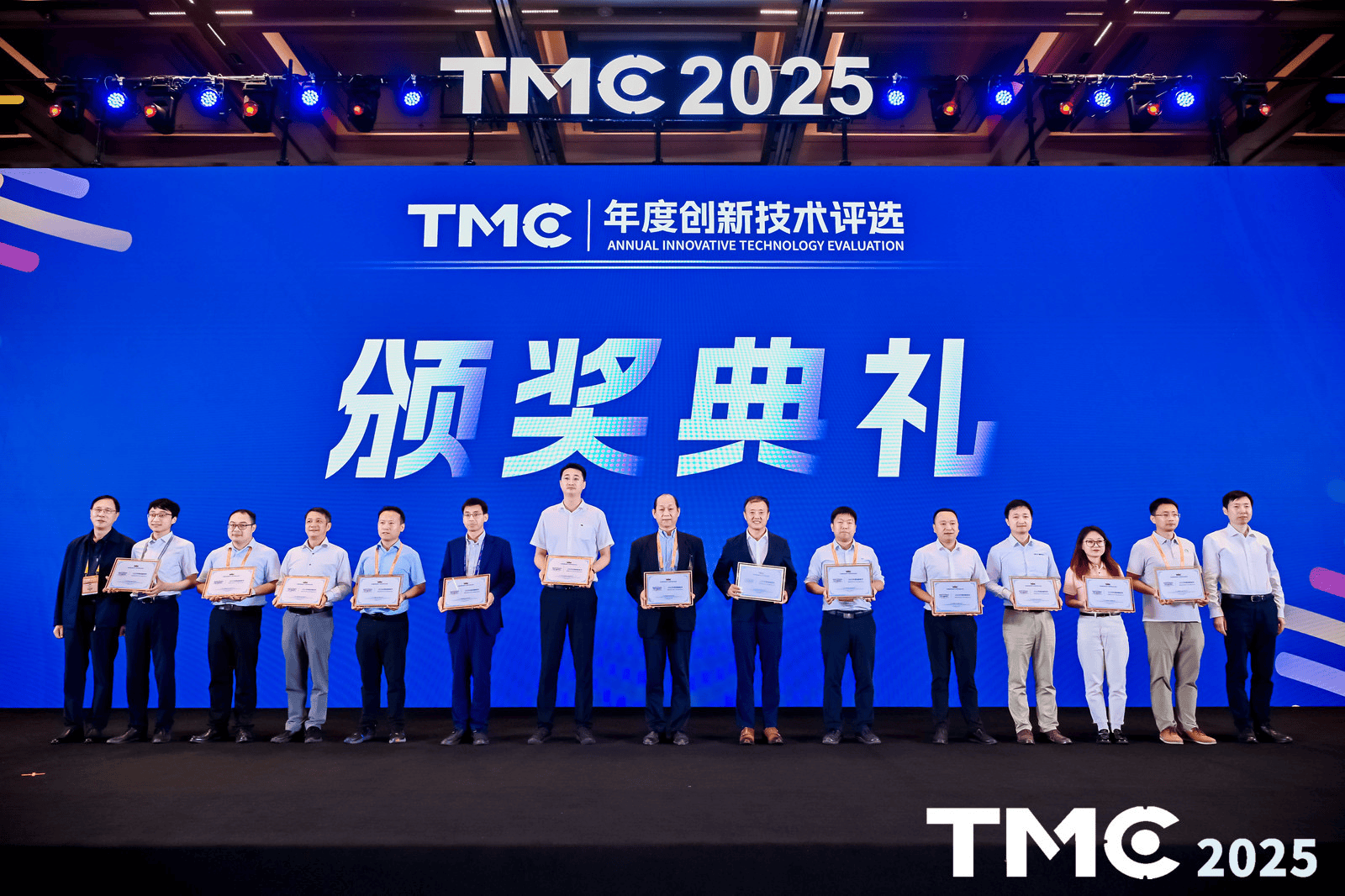 进军碳化硅市场 芯联集成拟58.97亿元购买芯联越州72.33%股权