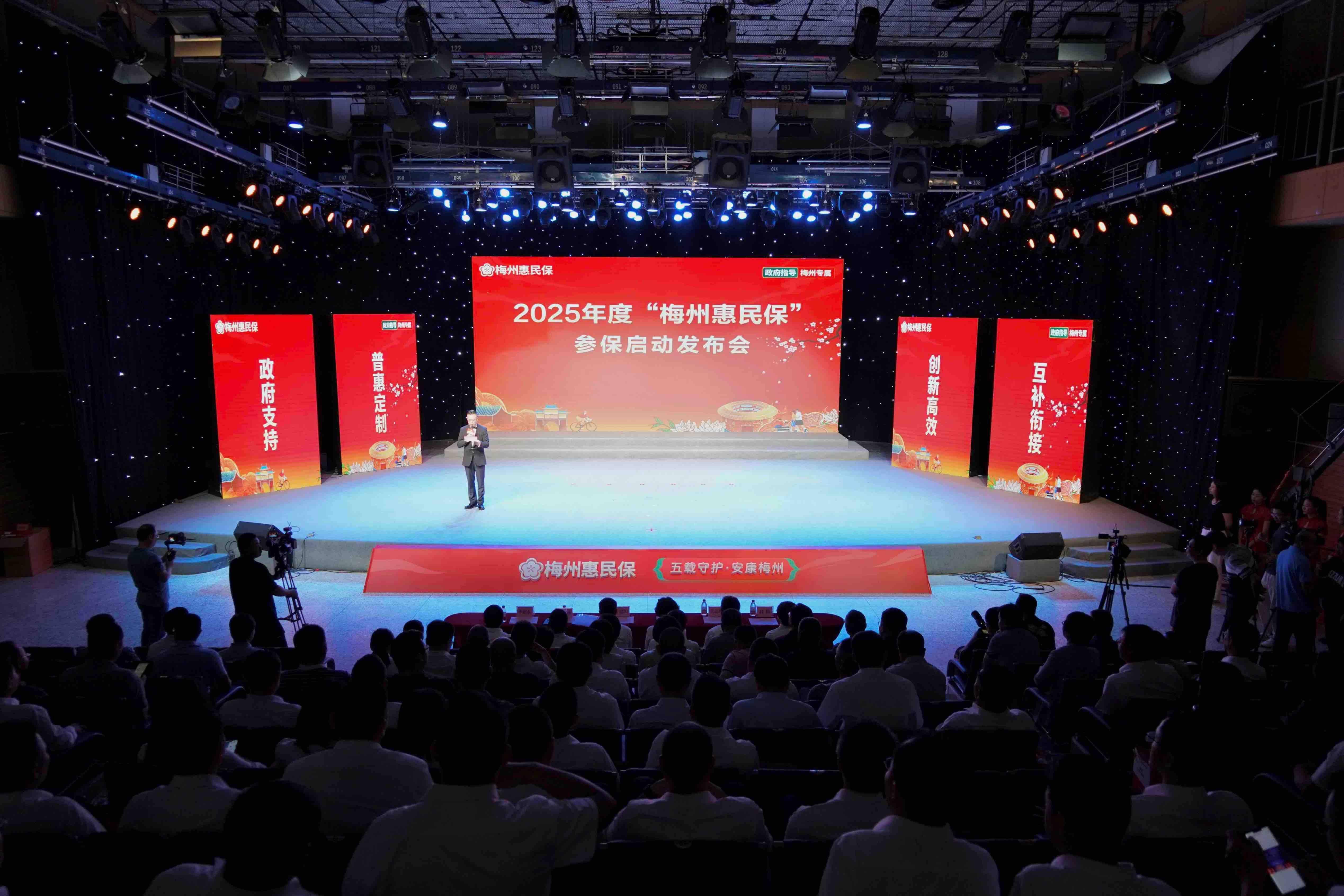 2025中国镍铁行业:在未来几年内仍将保持良好的发展态势_人保服务 ,人保护你周全