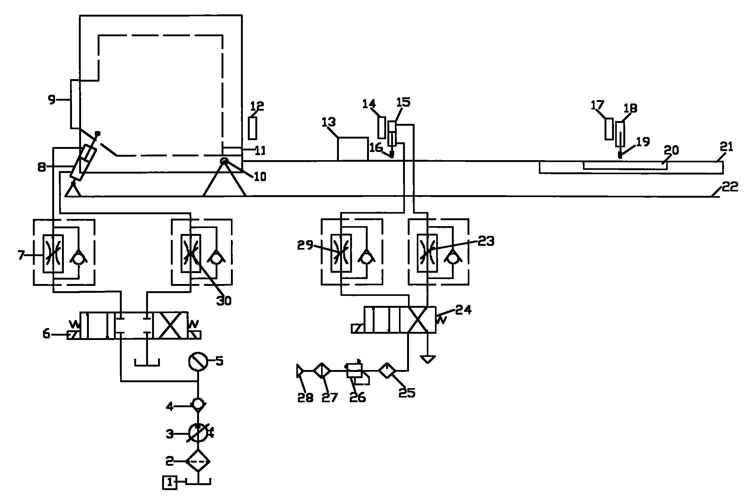 汇川技术获得发明专利授权:“无线网络接入方法、装置、系统及存储介质”