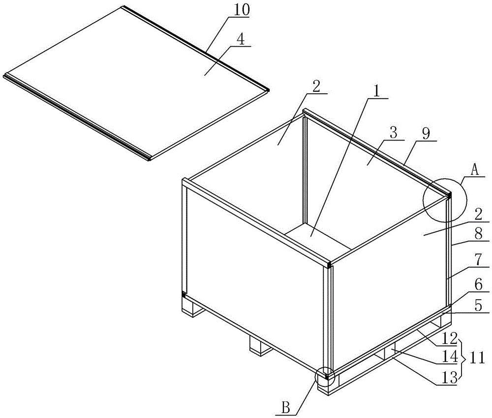 圣阳股份获得外观设计专利授权：“蓄电池机柜（一体式）”