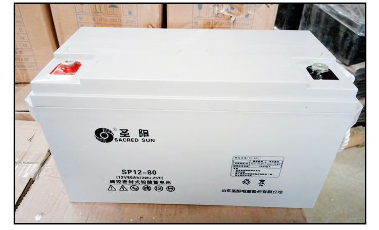 圣阳股份获得外观设计专利授权：“蓄电池（2V100AH）”