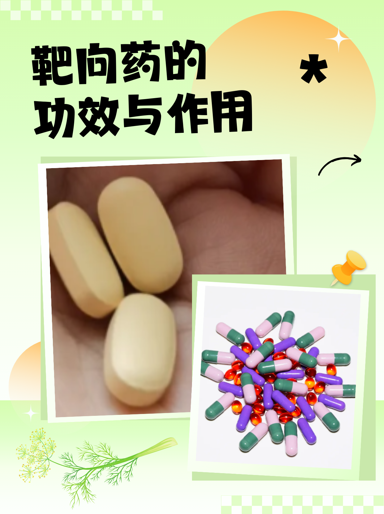 新研究:阻断或抑制一种特殊基因可选择性杀伤癌细胞