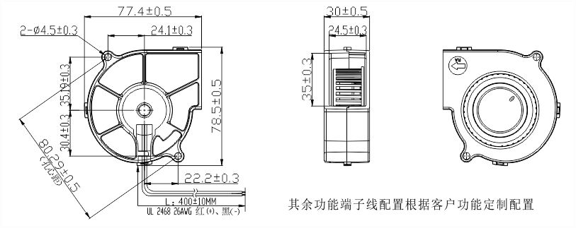 老板电器获得发明专利授权:“散热风机的控制电路及其控制方法、散热风机控制系统”