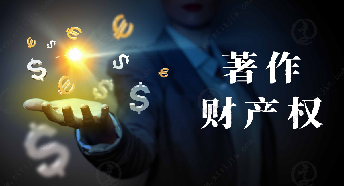 【企业动态】欣贺股份新增1件判决结果,涉及侵害商标权纠纷