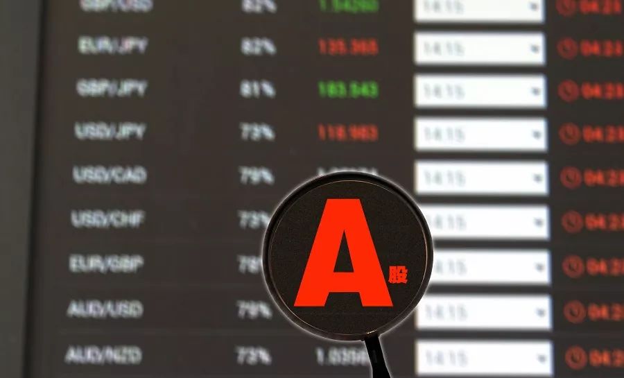 计算机行业今日净流出资金93.19亿元，四方精创等25股净流出资金超亿元