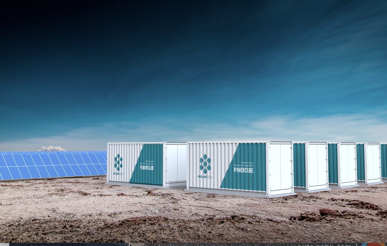 华能国际在上海成立储能科技公司