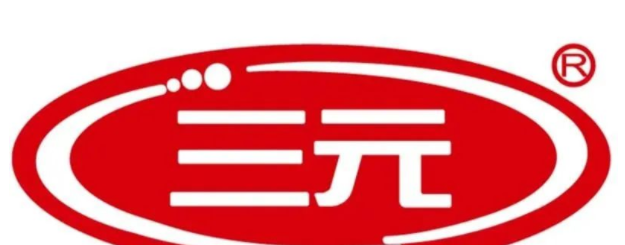 怡球资源子公司出售资产 上半年净利润预计腰斩