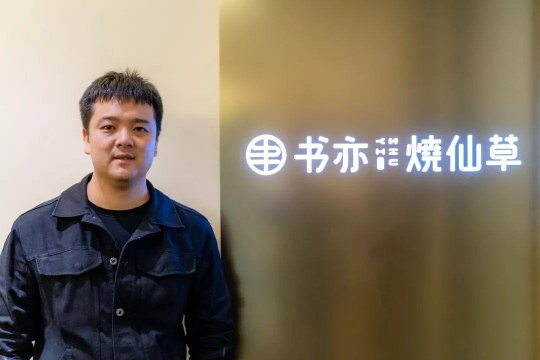 德适生物递表港交所前,“80后”创始人套现超5000万