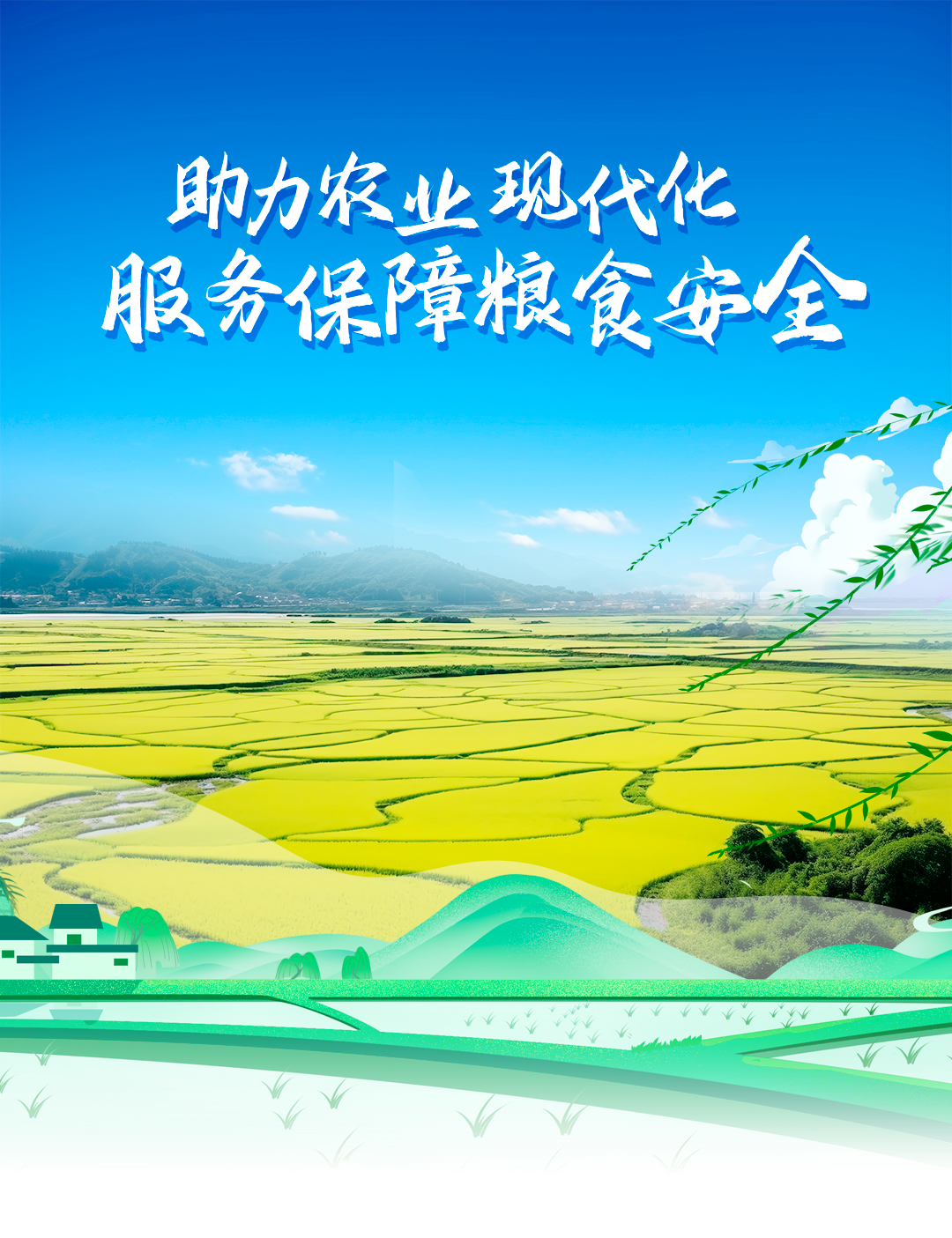 人保车险,人保服务_2025年中国夏凉被行业：多渠道融合，线上线下如何协同发展?