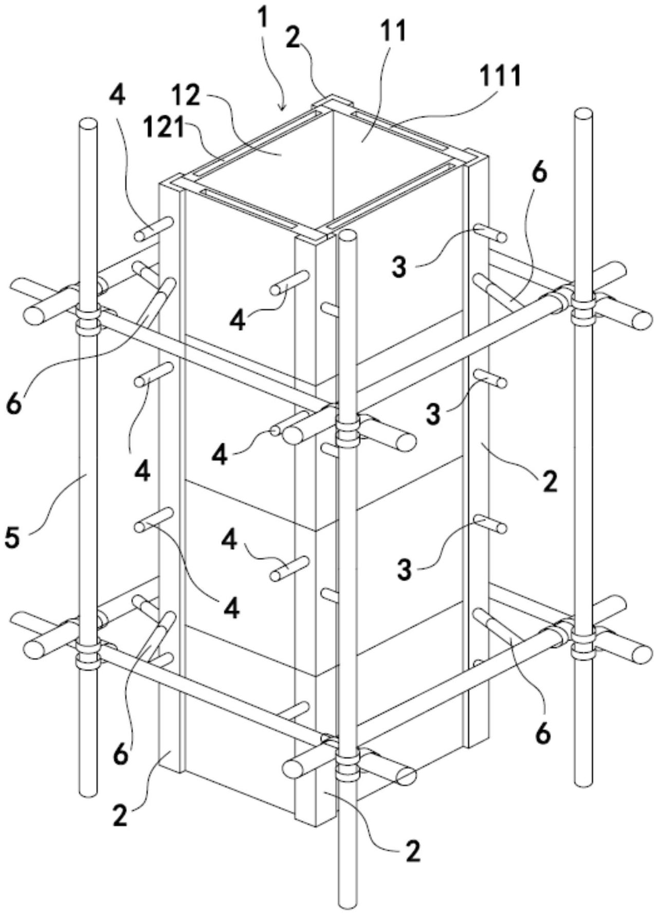 雄韬股份获得实用新型专利授权：“一种具有短路保护功能的连接片及电池模组结构”