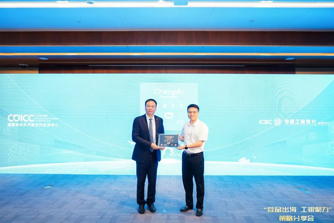 助力建筑企业把握出海机遇 临港新片区“走出去”工程建设联盟成立