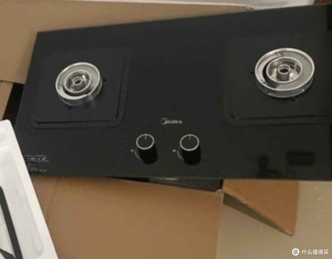 美的集团获得发明专利授权:“燃烧器以及燃气灶”