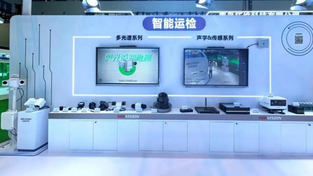 海康威视获得发明专利授权:“AR应用中多用户虚拟交互方法、装置及AR设备”